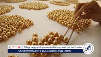 أحدث الابتكارات التقنية في البحث عن الؤلؤ