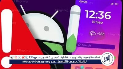 🛑 تحذير خطير من جوجل.. هجوم قوي وناري على شركات برامج التجسس