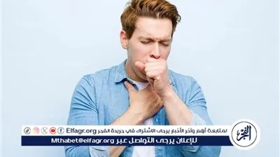 تعرف على مخاطر السعال الجاف 
