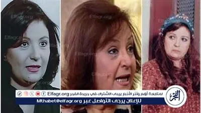 في ذكرى وفاتها.. تعرف على أبرز محطات الفنانة زيزي مصطفى 