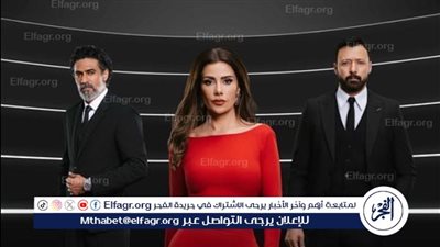 أبرز أحداث الحلقة الثانية عشر من مسلسل 