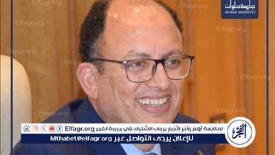 جامعة حلوان تتعاون مع وزارة العدل لتفعيل خدمة الإرسال الرقمي للتقارير