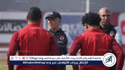 عاجل.. الأهلي يستعيد نجمه المصاب قبل مواجهة شباب بلوزداد