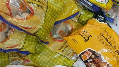 بيطري قنا يحرر 3 محاضر ببع لحوم فاسدة بالأسواق