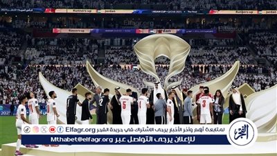 أمم آسيا.. الأردنيون يستقبلون 