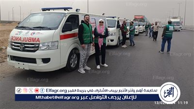 “مصر الخير” تطلق القافلة 49 لدعم قطاع غزة