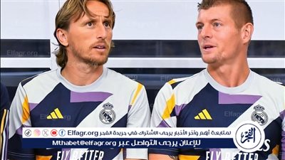 قرار عاجل من ريال مدريد بشأن كروس ومودريتش