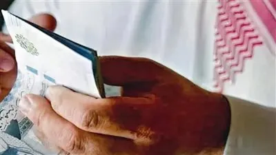 كم الزيادة.. موعد صرف رواتب المتقاعدين في السعودية لشهر فبراير 1445 
