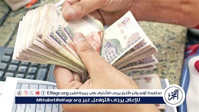 عاجل - موعد تطبيق الحد الأدنى والزيادة الجديدة وصرف رواتب شهر فبراير 2024 رسميا في هذا اليوم