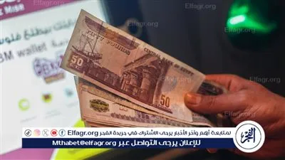 عاجل:موعد صرف رواتب فبراير ومارس 2024 في مصر.. إليك التفاصيل