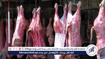 مفاجأة سارة بـ 