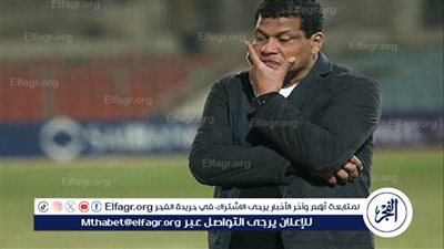 علاء عبد العال يعلن تشكيل الجونة لمواجهة المصري في دوري نايل