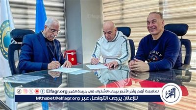 عاجل.. رسميًا حسام حسن يوقع على عقود تدريب المنتخب المصري ومؤتمر صحفي لتقديم الجهاز الفني في هذا الموعد