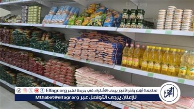 أسعار السلع الغذائية في متناول الجميع.. إليك أسعار الزيت والسكر والأرز اليوم مع اقتراب شهر رمضان