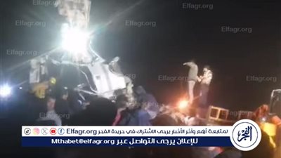 عاجل.. مصرع وإصابة 22 شخصا في حادث بالطريق الصحراوي بالإسكندرية 