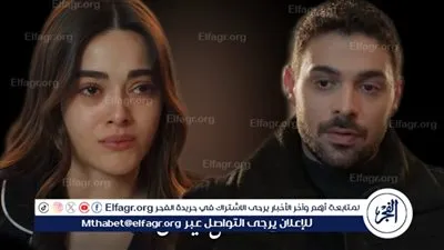 شاهد مسلسل المتوحش الحلقة 22 مترجمة وكاملة dailymotion 
