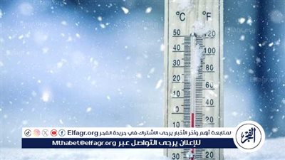 تحذير ونصائح عاجلة من الأرصاد بشأن حالة الطقس (فيديو)