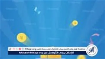 خطوات الحصول على قرض نقدي مضمون وسريع في السعودية.. كل ما تحتاج معرفته