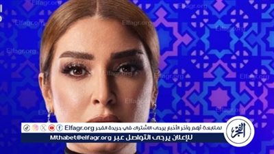مسلسلات رمضان 2024..روجينا تروج لمسلسلها الجديد 