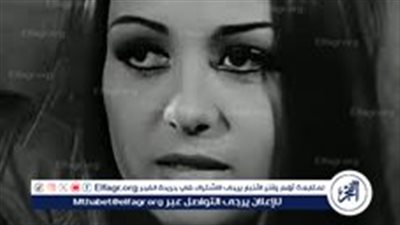 فقدت وزنها بسبب العندليب واستبعادها من 