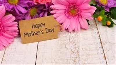 أسعار هدايا عيد الأم 2024 بأسعار بسيطة 