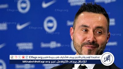 دي زيربي يصدم برشلونة