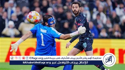 ملخص وأهداف مباراة مانشستر سيتي ضد كوبنهاجن في دوري أبطال أوروبا 