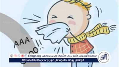 نزلات البرد والإنفلوانزا.. المتحور وأعراض الدور المنتشر