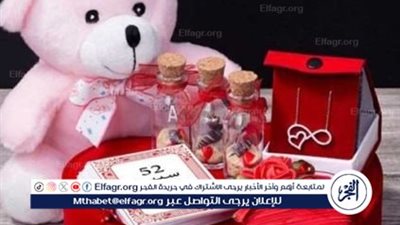  لو حبها بطريقتك.. عيد حب 2024 بوكس هدايا الفلانتين