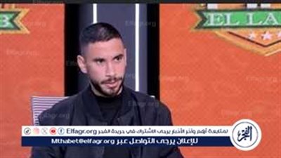 ناصر ماهر: لم أقبل إهانة موسيماني في الأهلي 