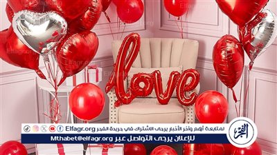 ماذا أقول في عيد الحب؟.. عبارات رومانسية للتهنئة بعيد الحب 
