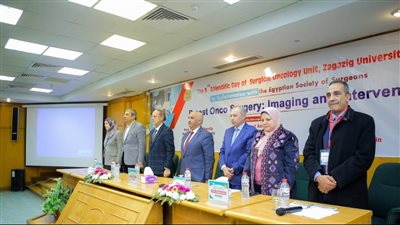 نائب رئيس جامعة الزقازيق يفتتح المؤتمر العلمي الثالث لوحدة جراحة الأورام بكلية الطب