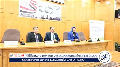 “التدريب التحويلي والتأهيل لسوق العمل