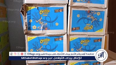 ضبط 800 كيس مقرمشات منتهي الصلاحية في الغربية (صور)