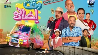 محمد عمر عن موسيقى فيلم 