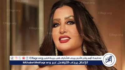 في ذكرى ميلادها.. تعرف على أبرز المحطات في حياة لطيفة 