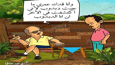 دبدوب الحبوب