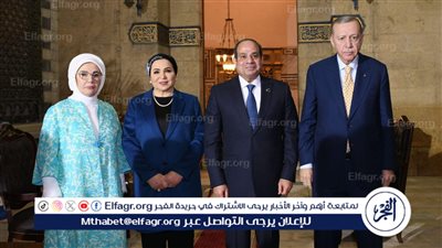 السيسي وقرينته يصطحبان الرئيس التركي وزوجته في زيارة لمسجد الإمام الشافعي 