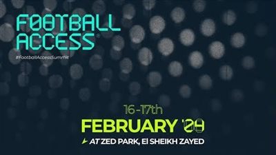 لفيف من النجوم يسجل حضوره في أكبر مؤتمر رياضي بـ مصر