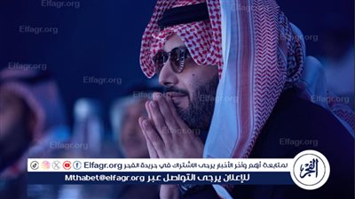 تركي آل الشيخ يكشف تفاصيل هامة بشأن صندوق 