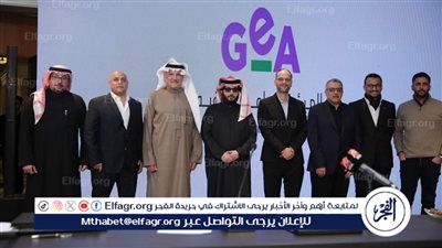 تركي آل شيخ ينشىء صندوق 