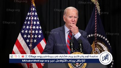 عاجل| بايدن يصدر قرارًا يحظر إعادة ترحيل الفلسطينيين من الولايات المتحدة