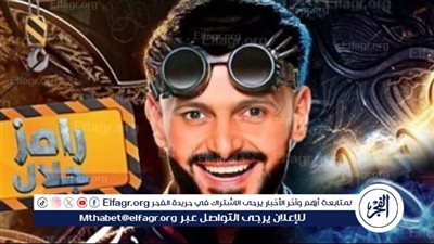 اعرف قبل الكل.. أشهر ضحايا برنامج رامز جلال رمضان 2024 على قناة mbc مصر