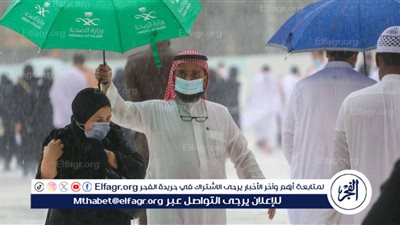 أمطار ورياح قوية.. حالة الطقس المتوقعة في السعودية اليوم الخميس 15 فبراير 1445