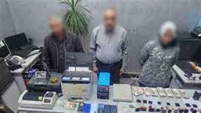 ضبط تشكيل عصابي تخصص في تزوير المحررات الرسمية