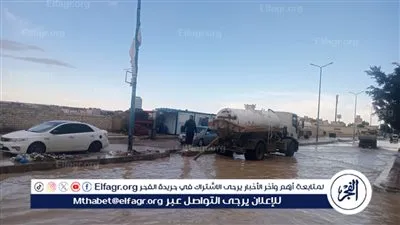 أمطار غزيرة على مطروح وسحب تجمعات مياه الأمطار من الشوارع والميادين الرئيسية