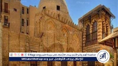 الليلة.. صالون مقامات بقصر الأمير بشتاك