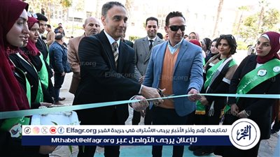 جامعة الفيوم: افتتاح مقر حياة كريمة بالحرم الجامعي 
