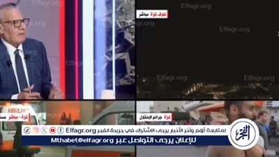 الموضوع مضحك.. تعليق عادل حمودة على تحرير الاحتلال الإسرائيلي أسيرين في رفح الفلسطينية