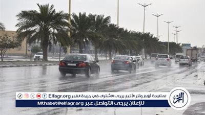 هطول أمطار على منطقة تبوك